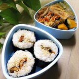 お父さんのカンタン弁当／おにぎり編⑦穴子